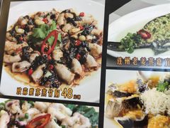 -榕记(番禺总店)