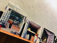 -建国328 本帮小馆·面馆
