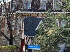 -天毓山庄·餐厅