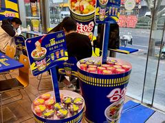 -全家便利店(梅园路店)