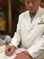 -一美医疗美容
