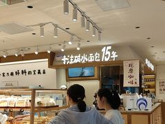 -小飞象面包公社(珠江路金鹰店)