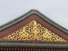 -北京颐和宾馆