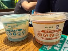 -尹三豆汁(前门旗舰店)