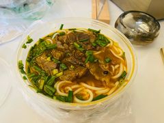 -川姐牦牛肉粉(沟口店)