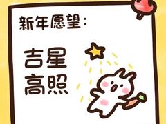 -NICE PRINT 奈印(会展中心店)