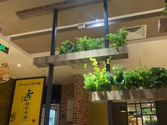-诺丁牛排(南京江宁万达店)