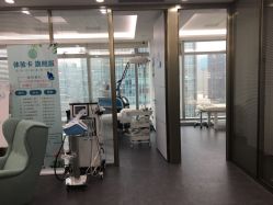 -时光海科学美肤中心