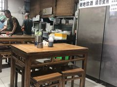 -新月斋(豆瓣胡同店)