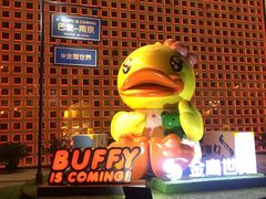 -米纸越南小馆(金鹰世界店)