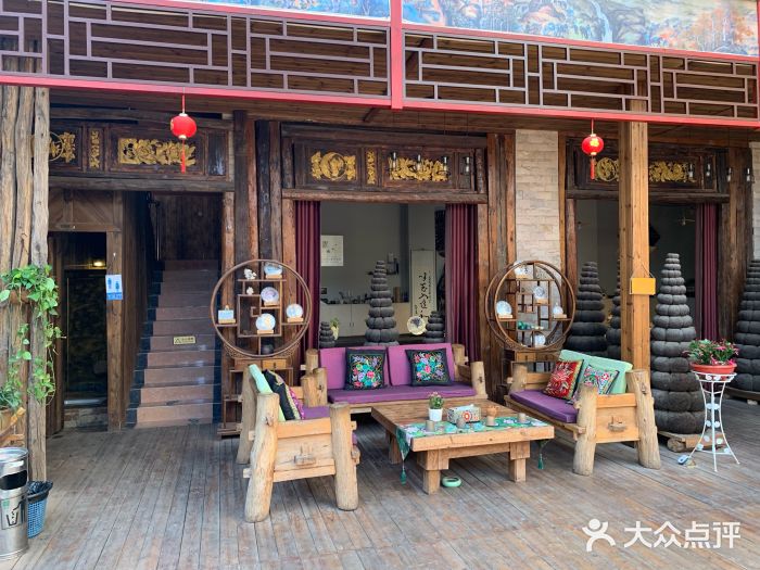 思普雅苑门面图片