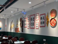 -公园前(地铁站)