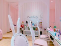 -PinkBaby美甲美睫