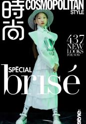 -菲啦城堡高端儿童摄影会所(武夷商业城店)