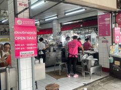 -红大哥水门鸡饭(總店)