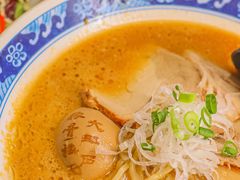 -大江户·温泉洗浴(浑南店)