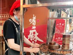 -小饕荟雅安贡椒鱼鲜馆(广福桥店)