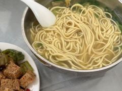 -杨记拉面总店