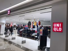 -优衣库(武汉国际广场店)