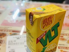 -九龙冰室(动漫星城店)
