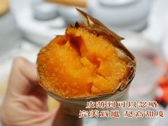 冰火小红薯-炖物24章·顺时轻养茶(杭州保利时光里店)