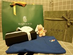 -Goyard 高雅德(国贸商城店)