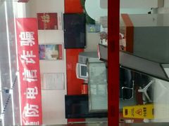 -平安银行(北京天通苑支行)