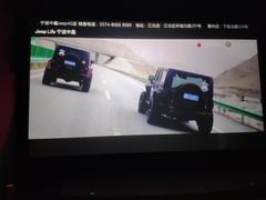 -中影国际影城(宁波江北来福士店)