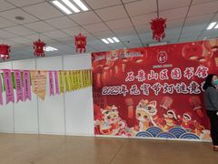 -石景山区图书馆(八角南路)