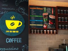 -全家便利店(槐树巷店)