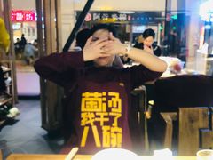 -巴奴毛肚火锅(六天地店)