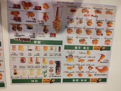 -德克士(胜利店)