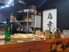 -鸟幸 TORISAKI 炭火居酒屋