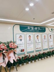-成都西区医院整形美容