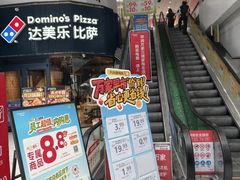 -华润万家(荔湾店)
