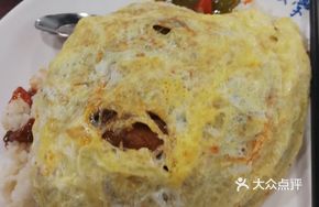 Heart Meat Omelet Rice