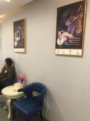 -脸博士医疗美容·眼鼻整形·抗衰中心