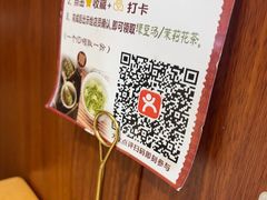 -光海·乡记酸菜鱼·始于1996(花园路店)