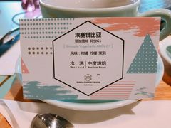 -sugarman espresso素饮糖人高新咖啡工厂
