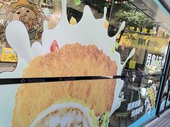-TACO STAR 塔可星(下沙宝龙店)
