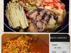 -郑阿姨的家·이모네·韩料&烤肉(武川路店)