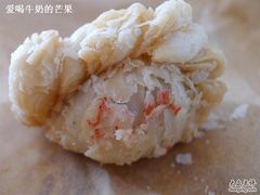 酥饺-清真全盛斋传统糕点(许士庙店)
