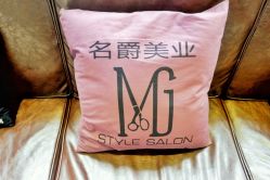 -MG Style Salon