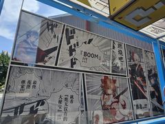 -天河体育中心
