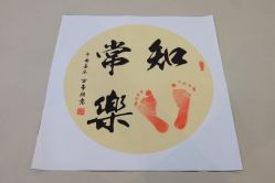 -蓓爱娇琪月子会所(虹口店)