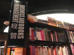 -西西弗书店&矢量咖啡(万象城店)