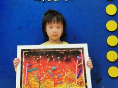 -杨梅红艺术教育(凤城教学中心)