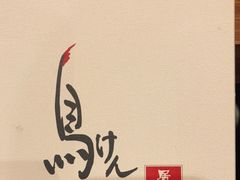 -JPG coffee(广州体育西店)