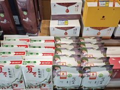 -银川河东国际机场