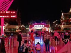 -南宁方特东盟神画